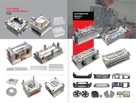 플라스틱 파이프 피팅 PPR PVC 배수 주입 금형